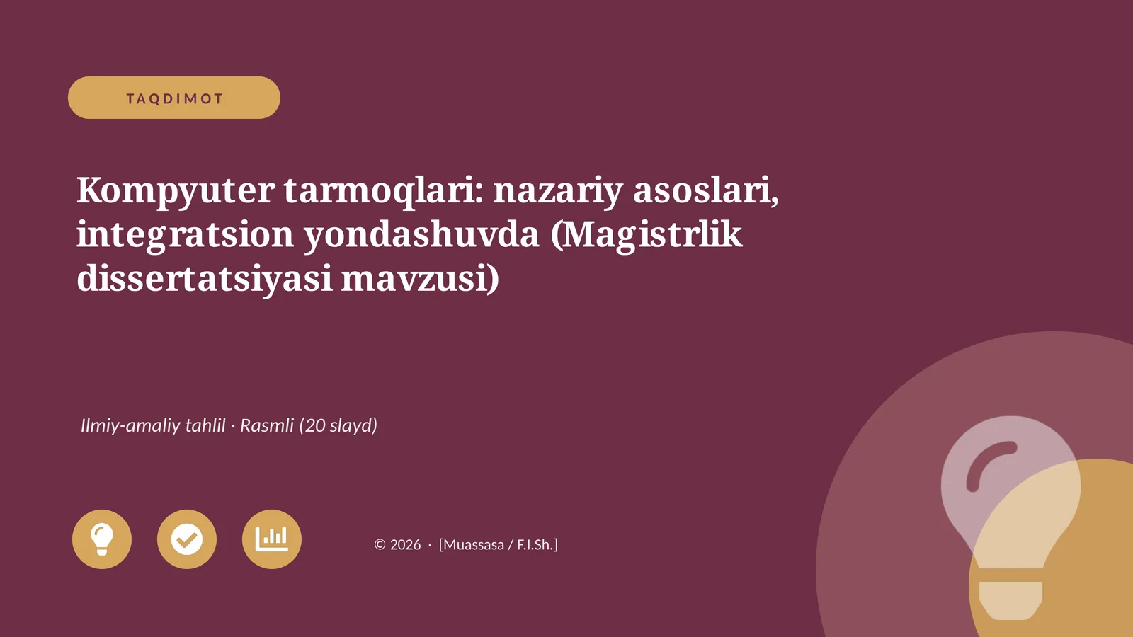 Kompyuter tarmoqlari: nazariy asoslari, integratsion yondashuvda (Magistrlik dissertatsiyasi mavzusi)