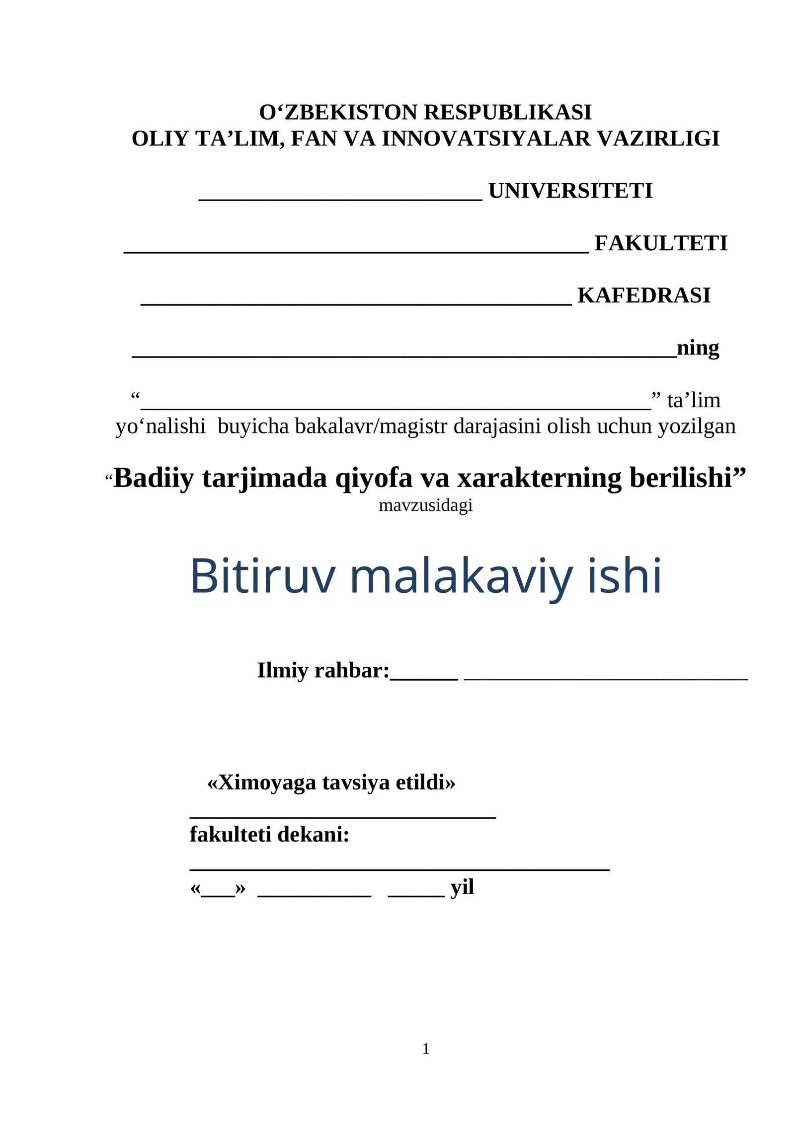Badiiy tarjimada qiyofa va xarakterning berilishi