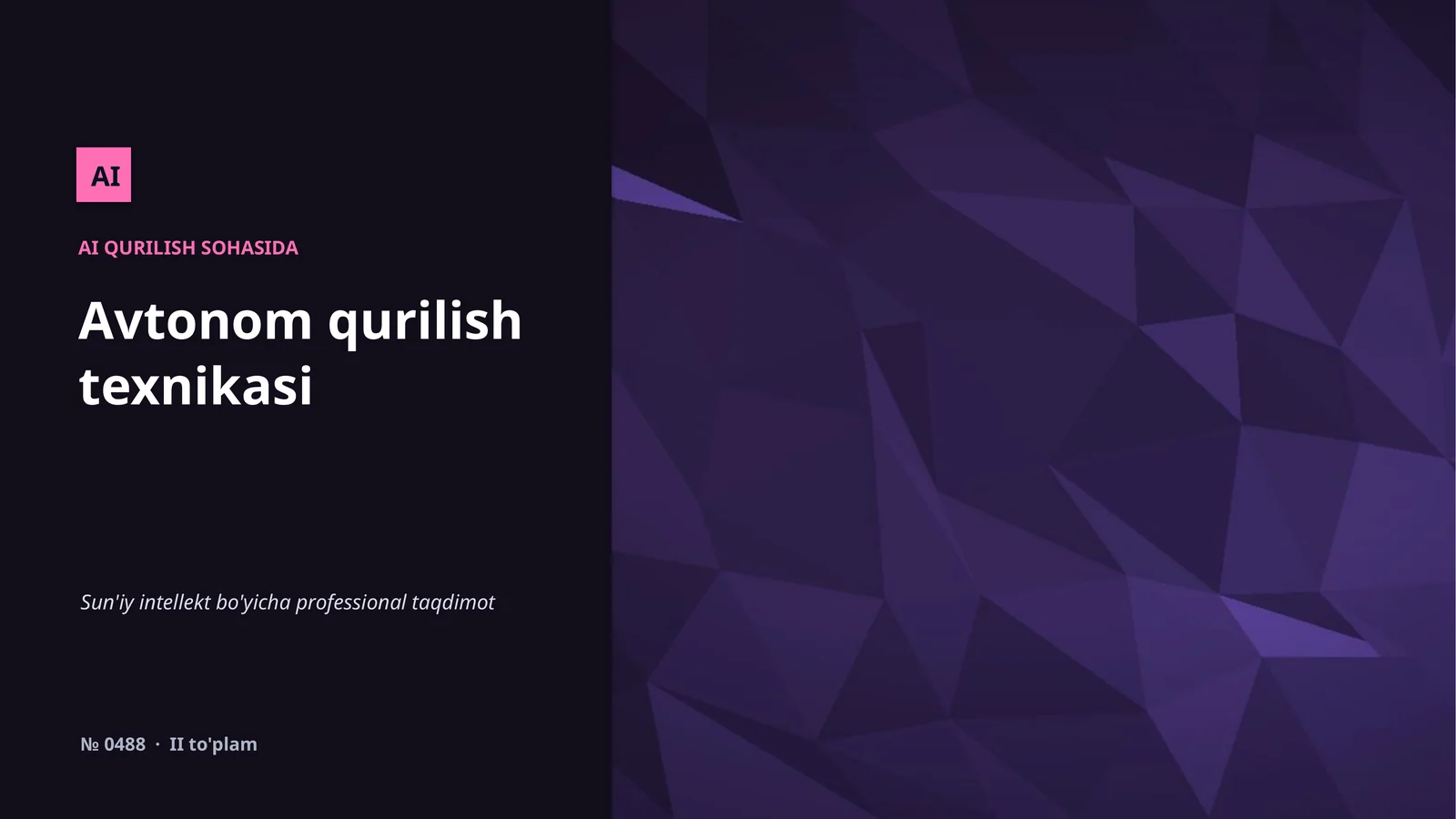 Avtonom qurilish texnikasi
