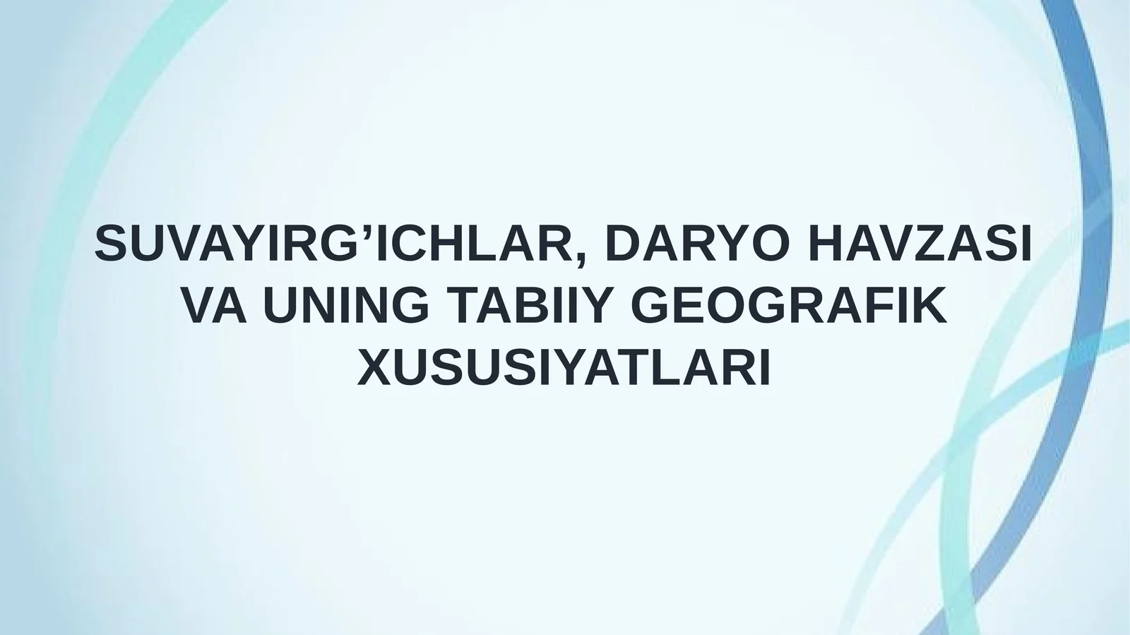 Suvayirg’ichlar