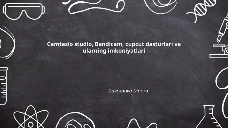 Camtasia Studio, Bandicam, CapCut