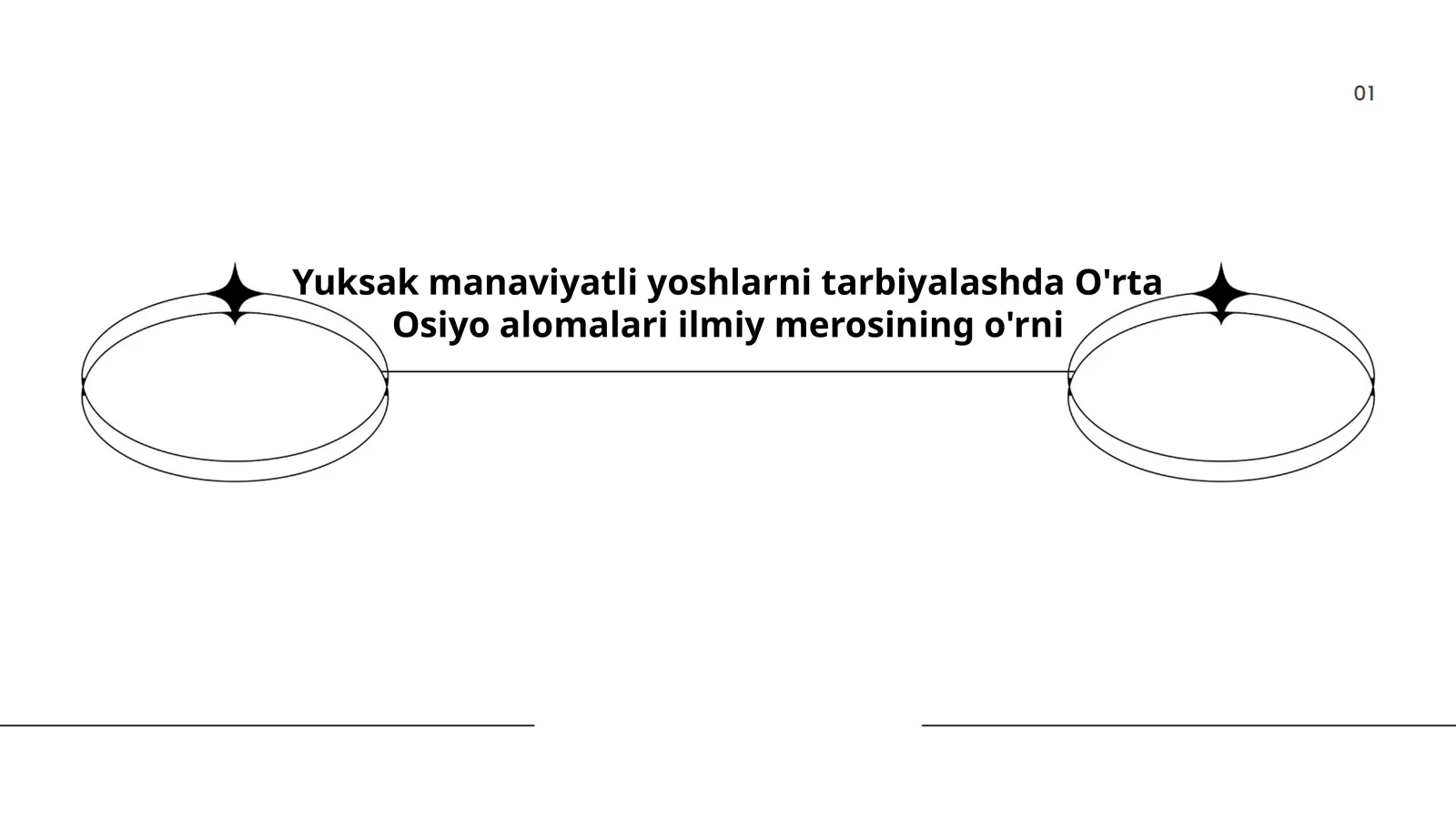 Yuksak manaviyatli yoshlarni tarbiyalashda O'rta Osiyo alomalari ilmiy merosining o'rni