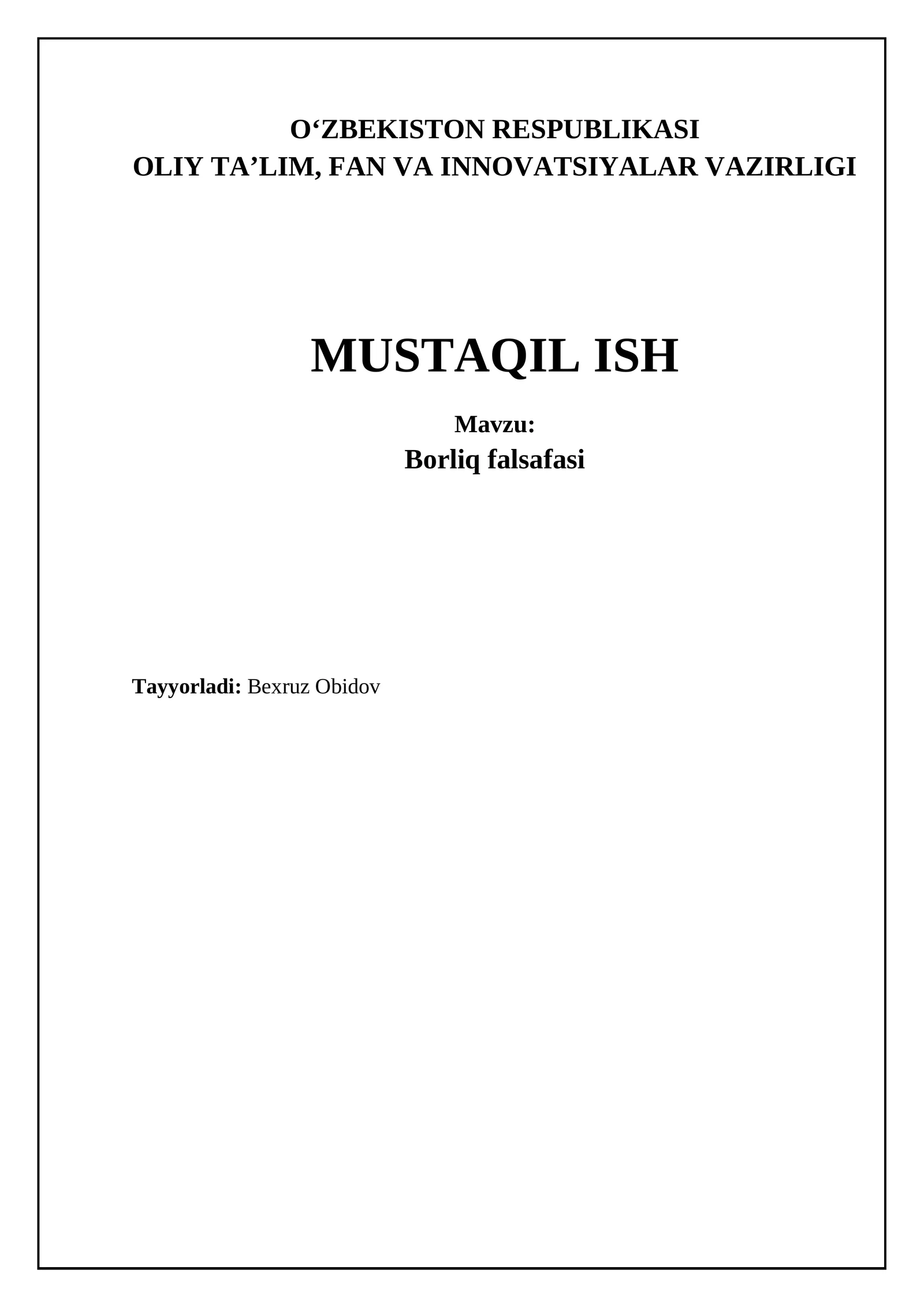 Borliq falsafasi