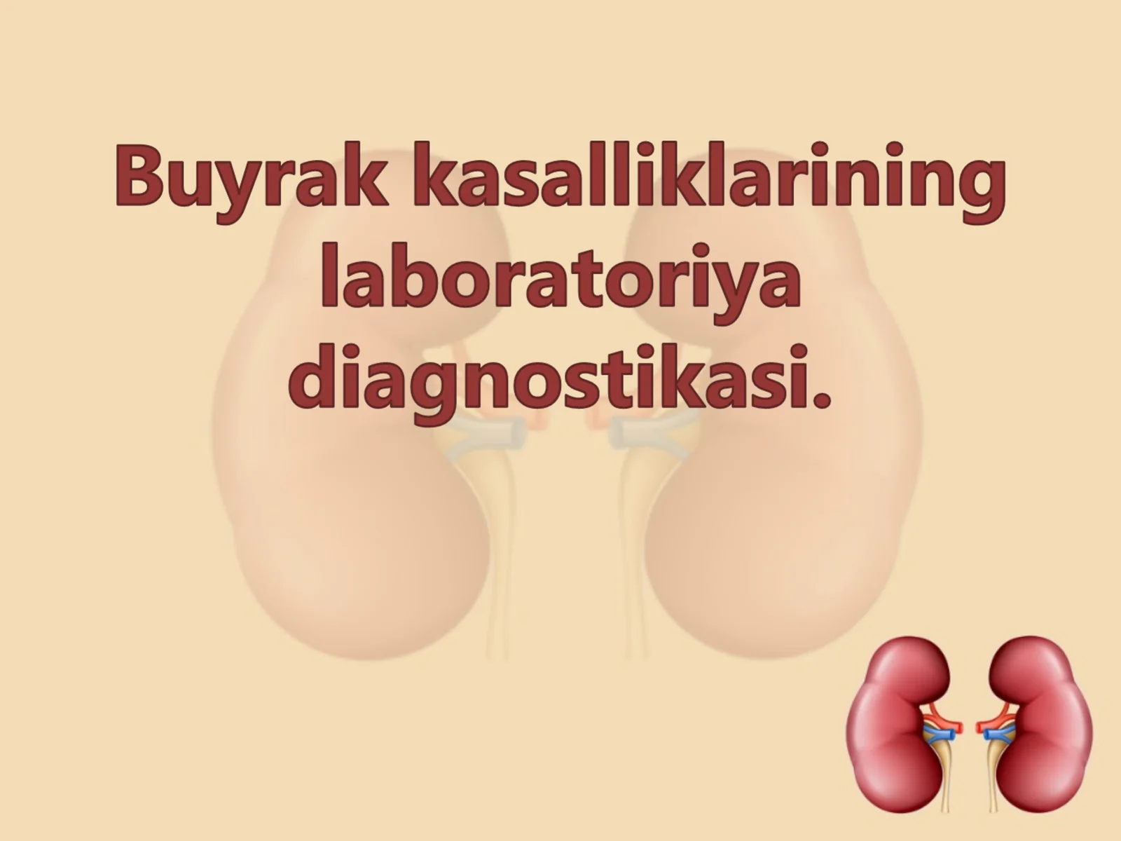 Siydikdagi mochevina va kreatinin