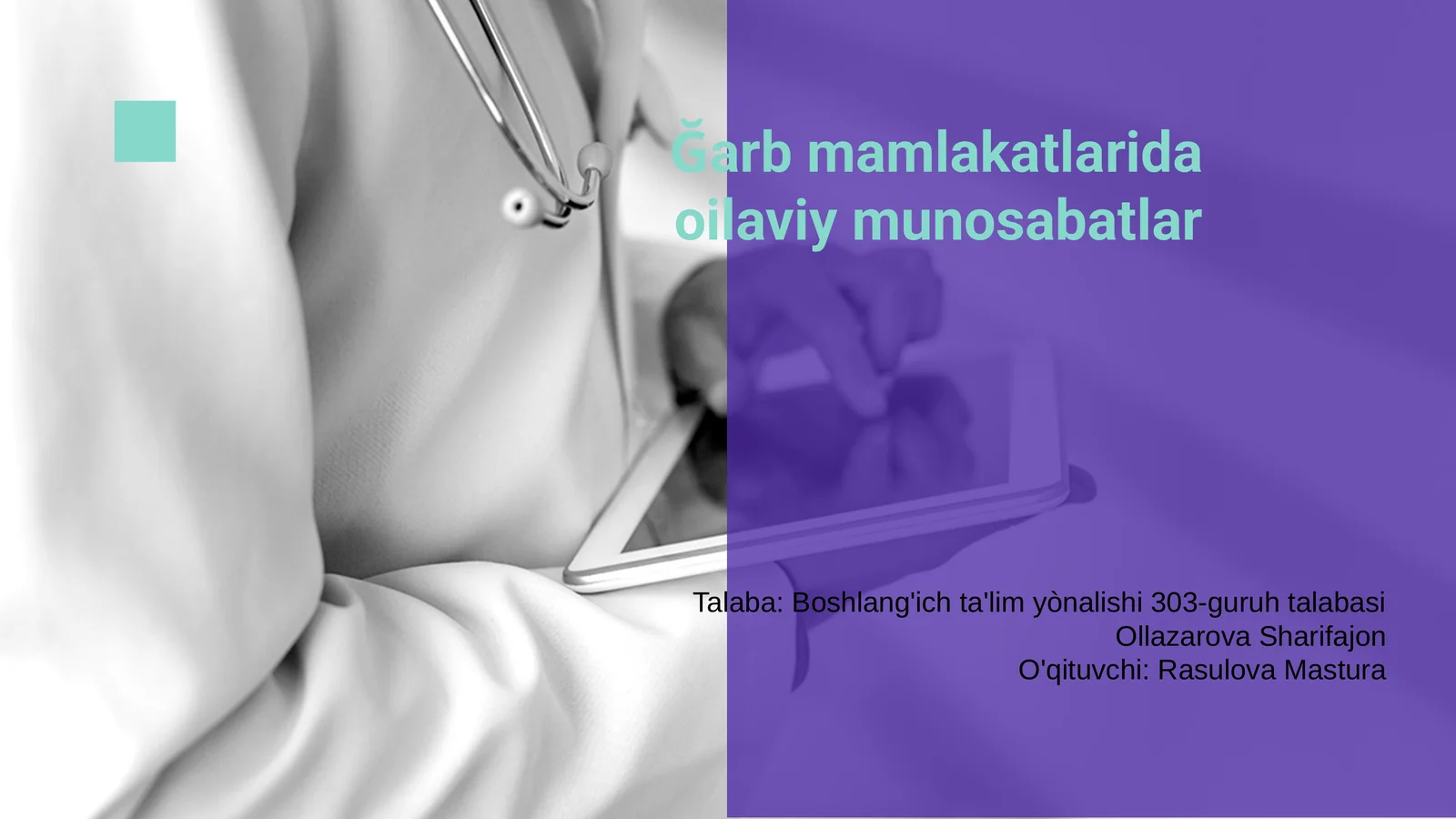 Ğarb mamlakatlarida oilaviy munosabatlar