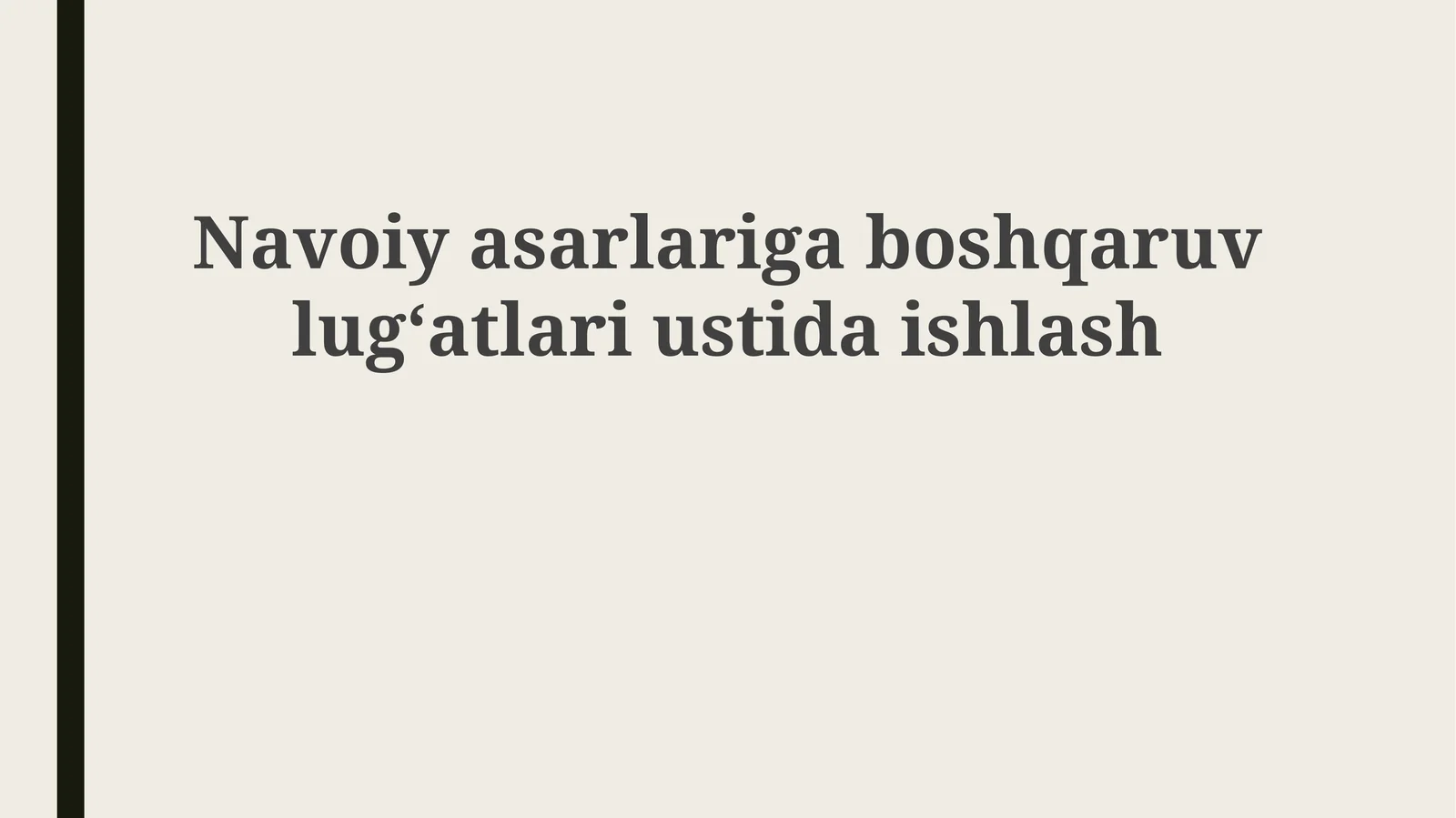 Navoiyasarlarigaboshqaruvlugʻatlariustidaishlash