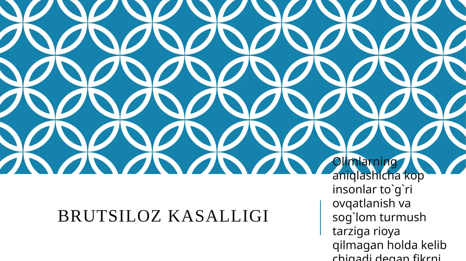 Brutsilozkasalligi