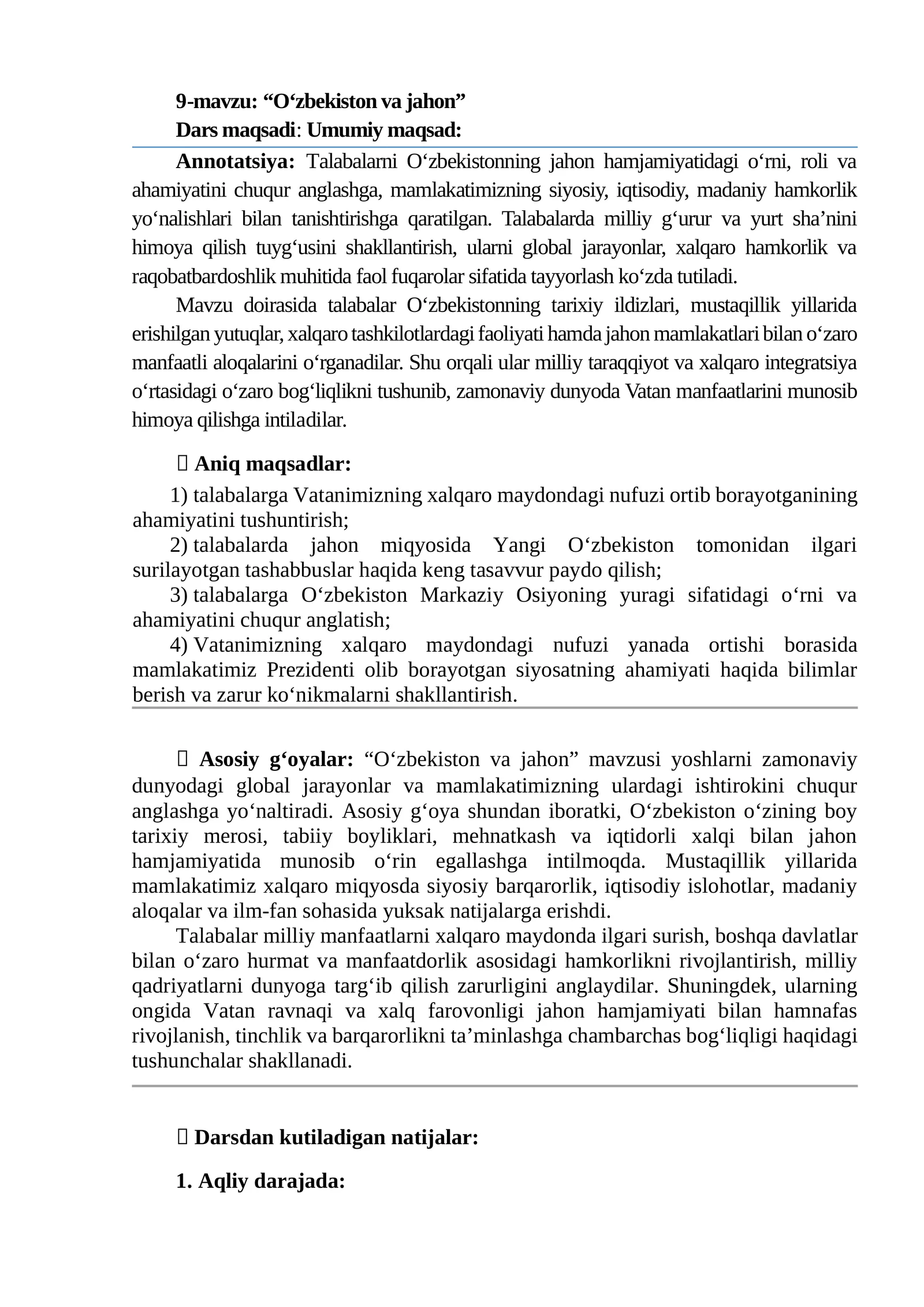 9-mavzu: “O‘zbekiston va jahon”