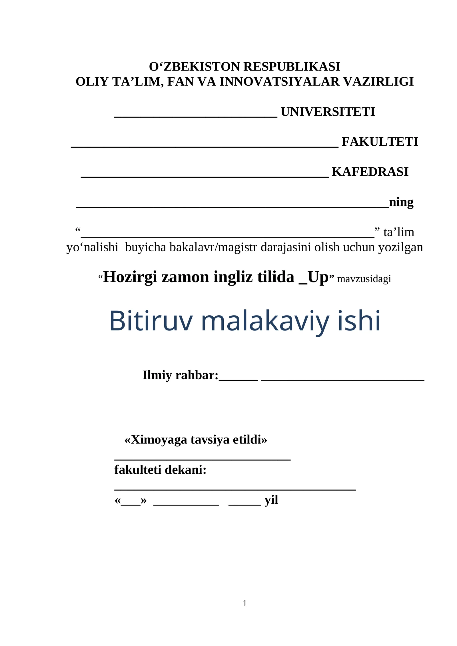 Hozirgi zamon ingliz tilida _Up” mavzusidagi Bitiruv malakaviy ishi