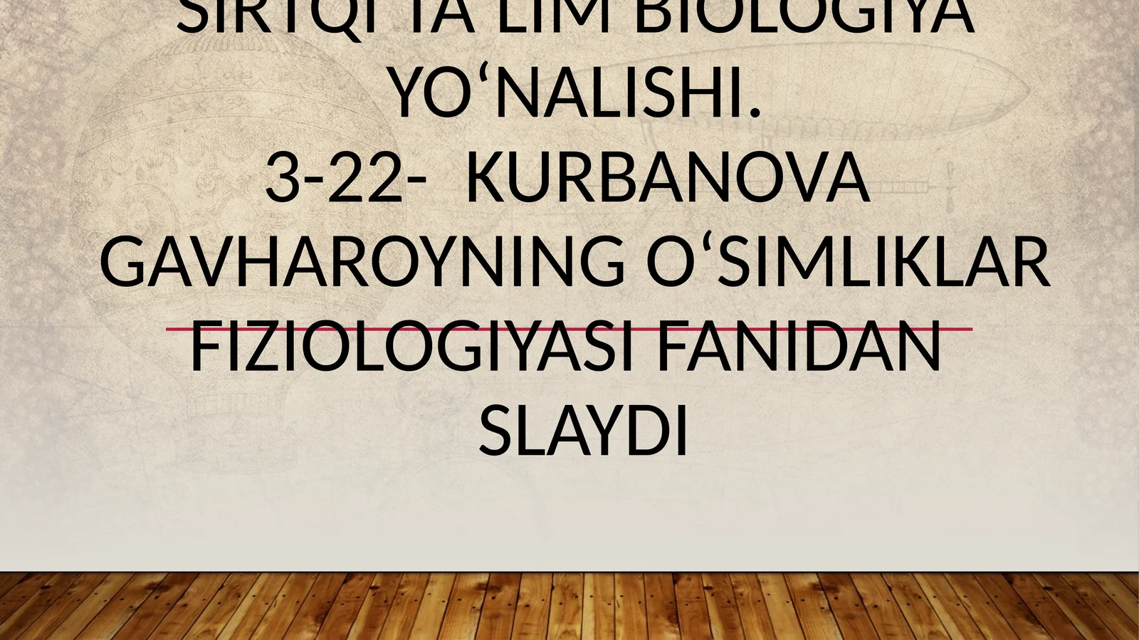 Sirtqi taʼlim biologiya yoʻnalishi
