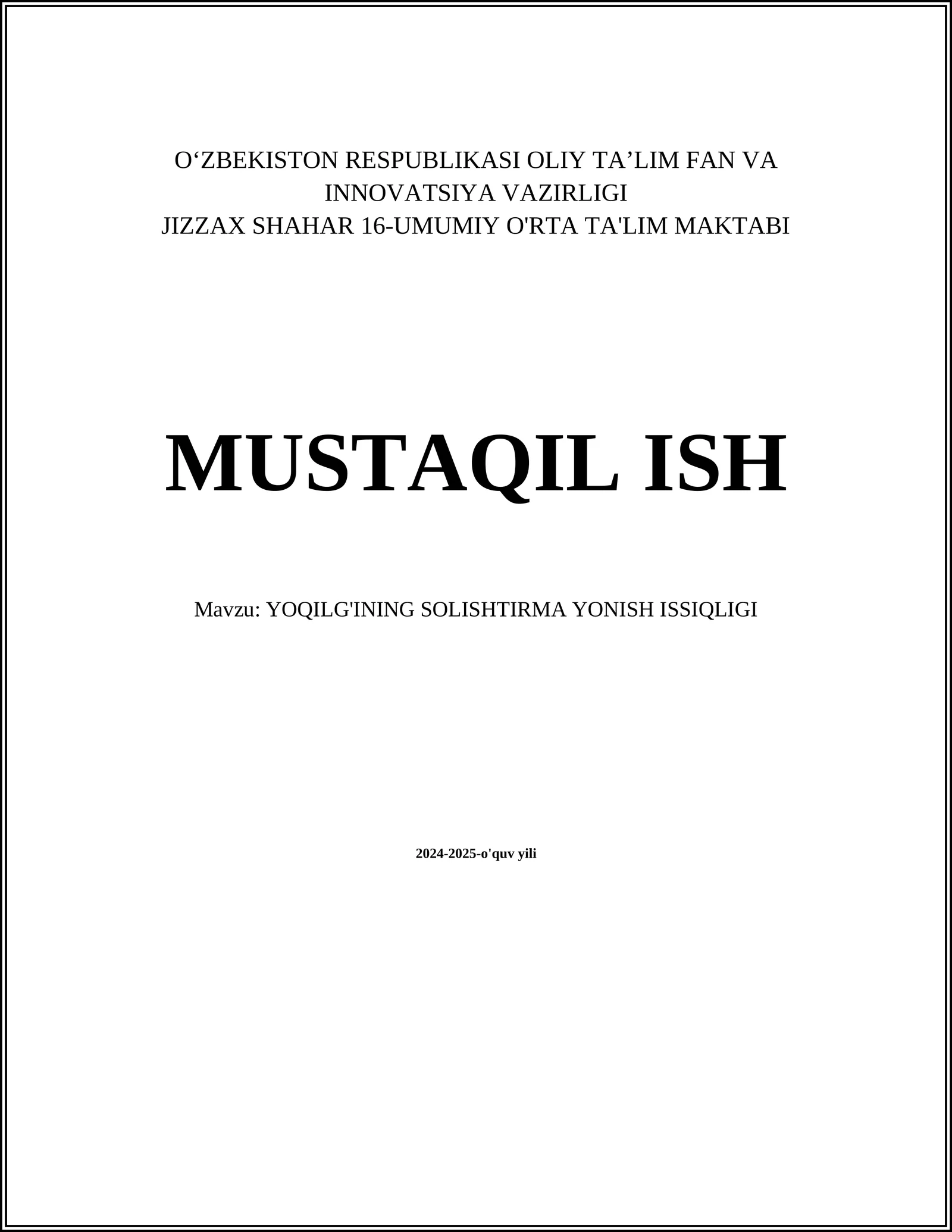 Yoqilg'ining solishtirma yonish issiqligi