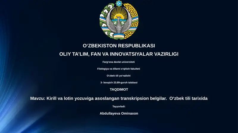 Kirill va lotin yozuviga asoslangan transkripsiyalarning rivojlanishi