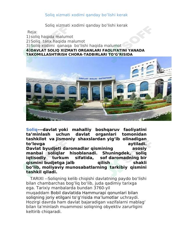 soliq xodimi qanday bo'lishi kerak