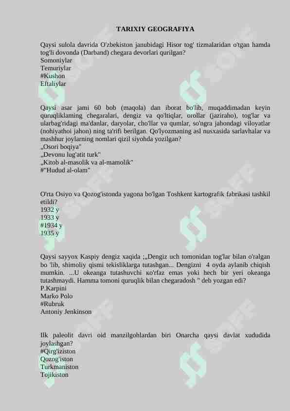 TARIXIY GEOGRAFIYAGA OID 100 TALIK TEST. JAVOBLARI BILAN