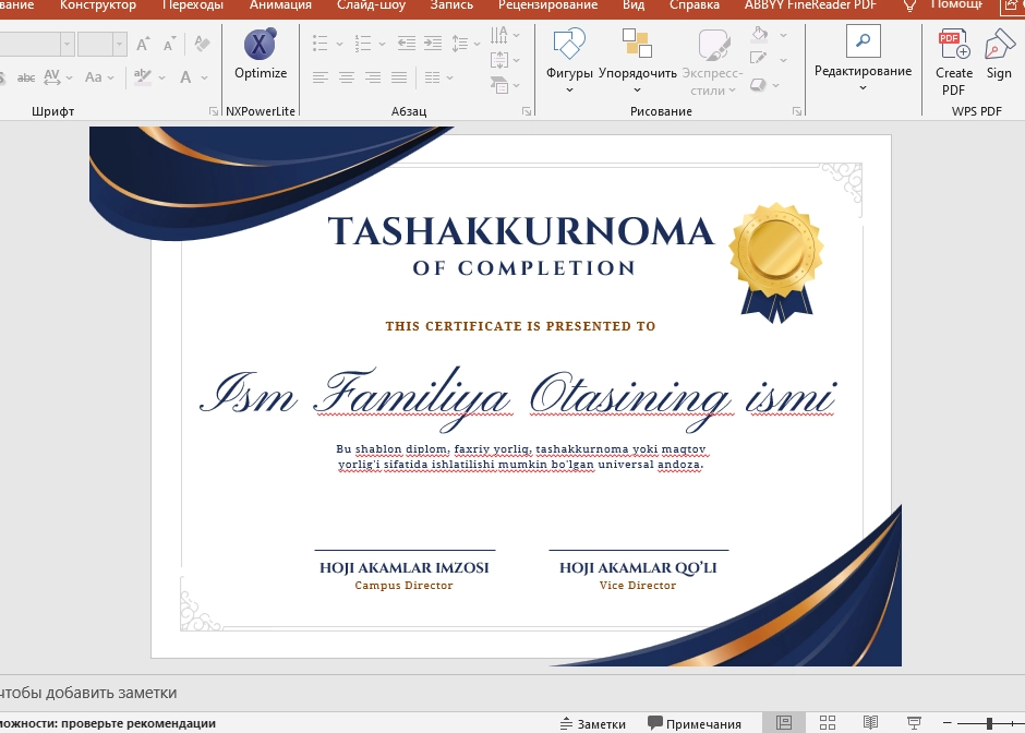 TASHAKKURNOMA shablon tayyori andoza