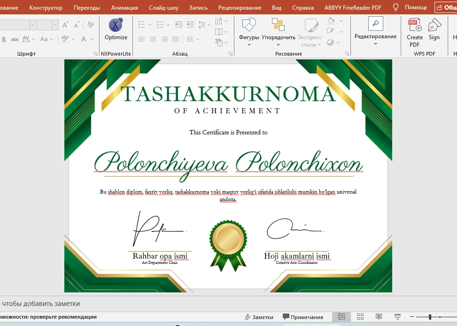 TASHAKKURNOMA shablon tayyori andoza
