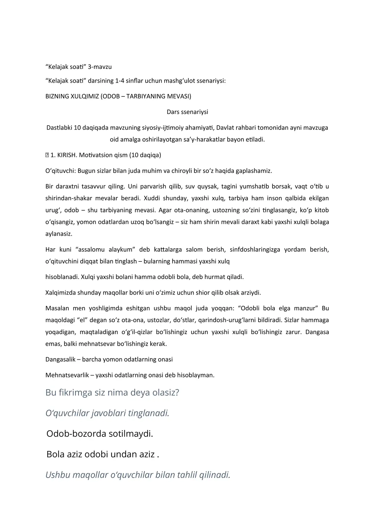 "Kelajak soati" 3-mavzu: Odob-tarbiyaning mevasi (1-4-sinflar uchun dars ssenariysi)