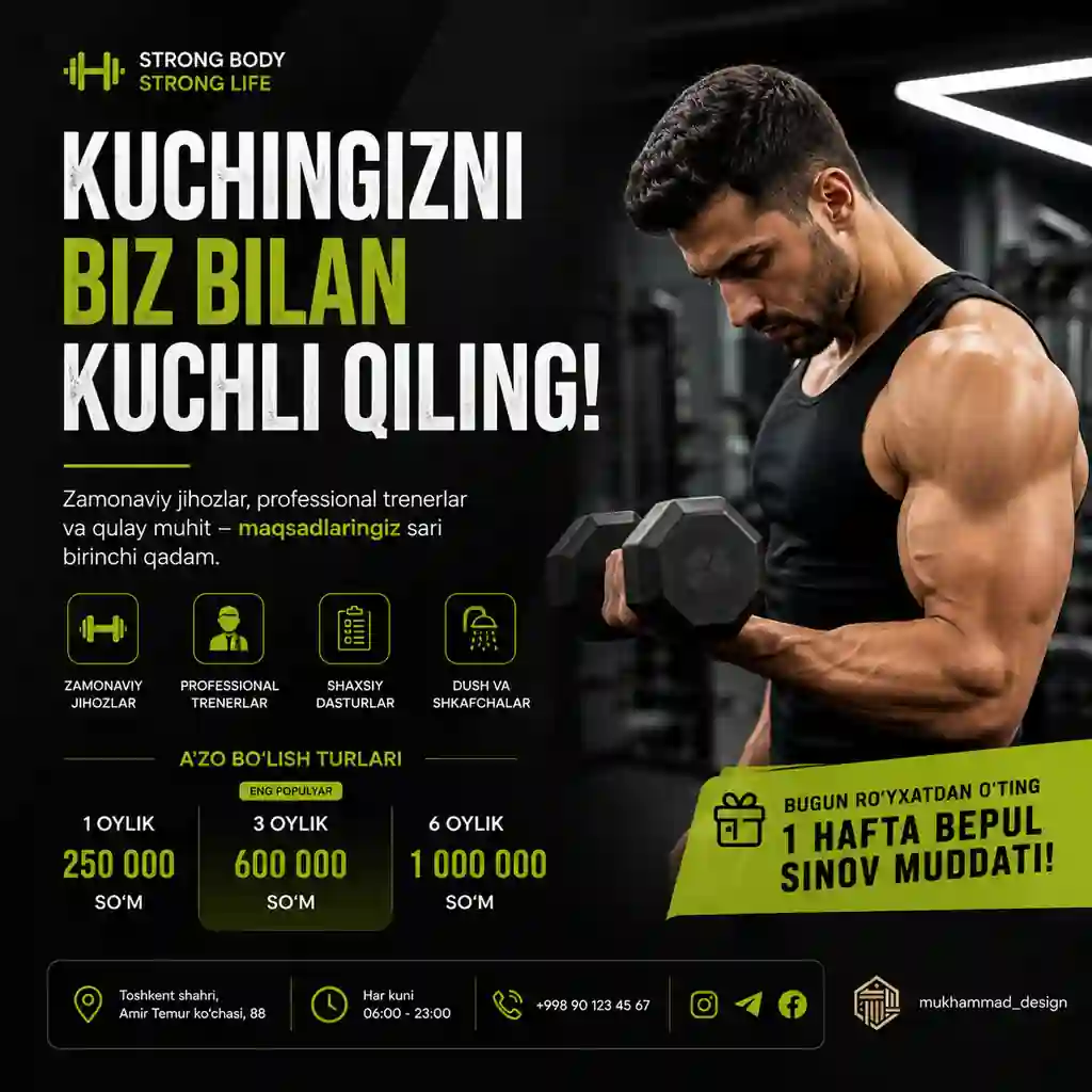 Modern Instagram Poster Design