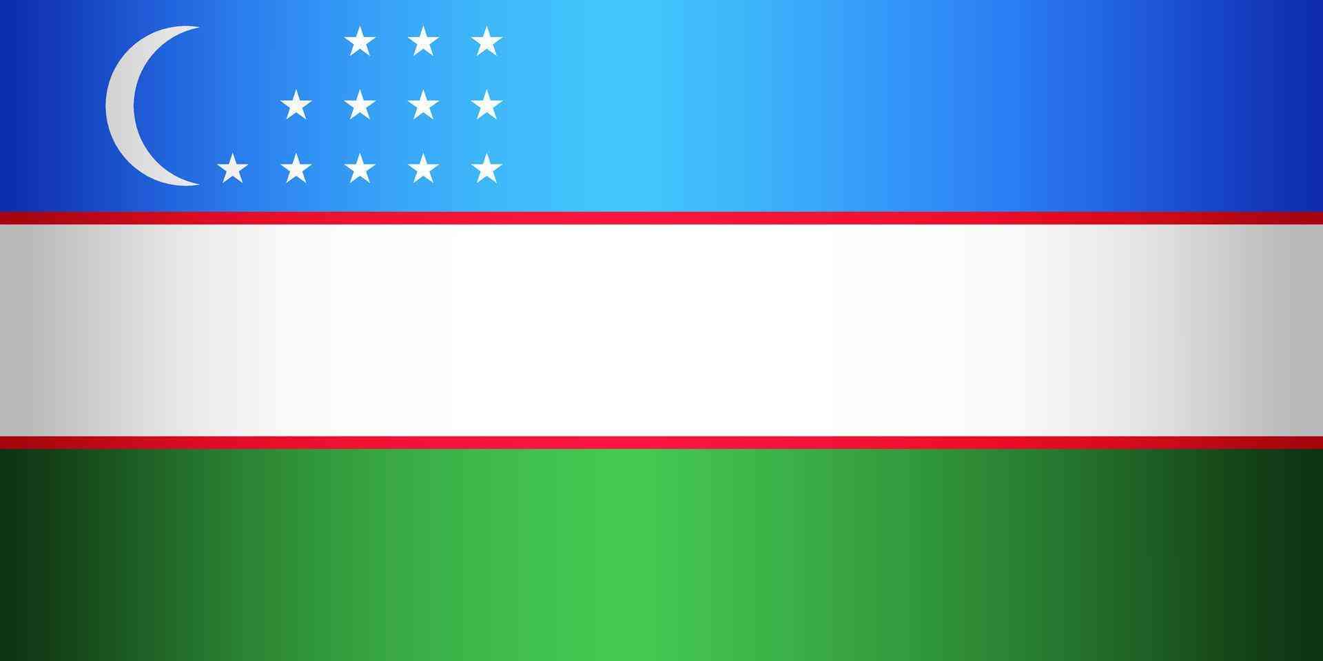 Илёс Холикулов