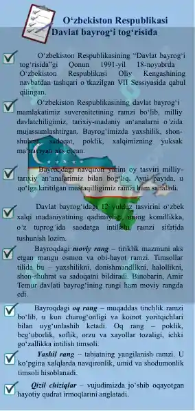 Bayrog Rasmi O‘zbekiston Respublikasi Davlat bayrog‘i