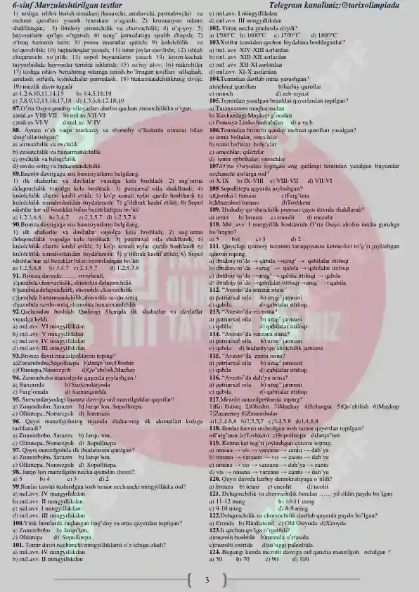 6 sinf Mavzulashtirilgan Testlar 6-sinf-mavzulashtirilgan-testlar