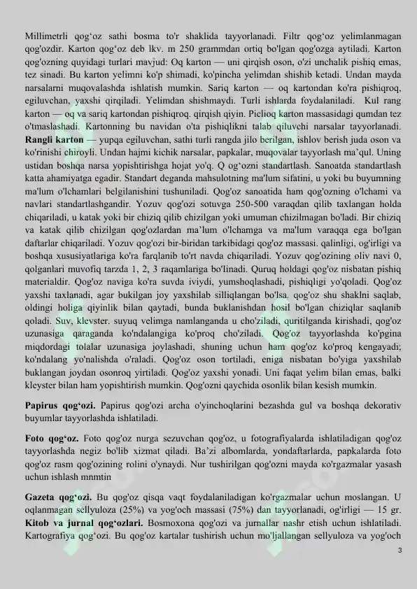 Kunc Kesen Shablon Qog’oz va karton turlari hamda trafaret, shablon va muhr tayyorlash ...