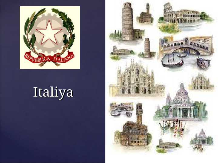Italiya Rasmi Italiya