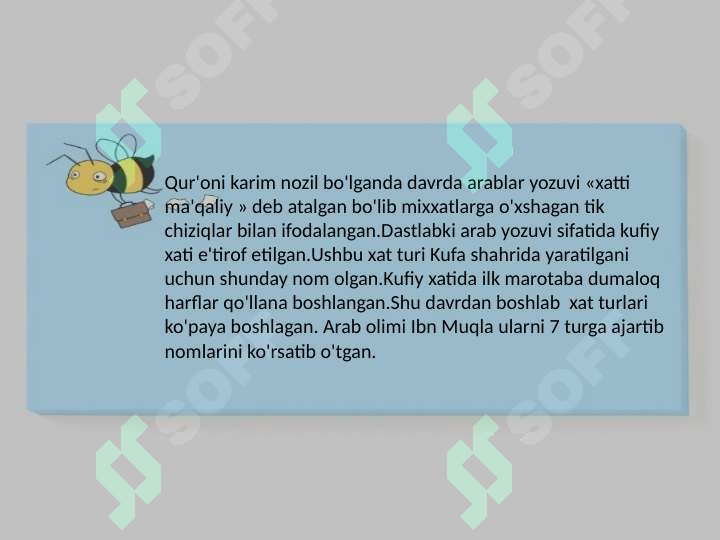 Musulmon Islom va yozuv. Arab yozuvi va musulmon kitobatchiligi an'analari, qo ...