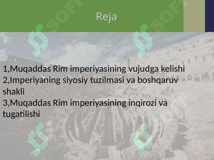 Api Muqdas Muqaddas Rim imperiyasi