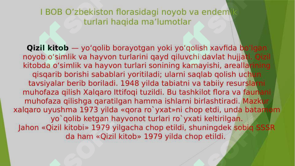 O zbekiston Respublikasi Qizil Kitobi o-zbekiston-respublikasi-qizil-kitobi