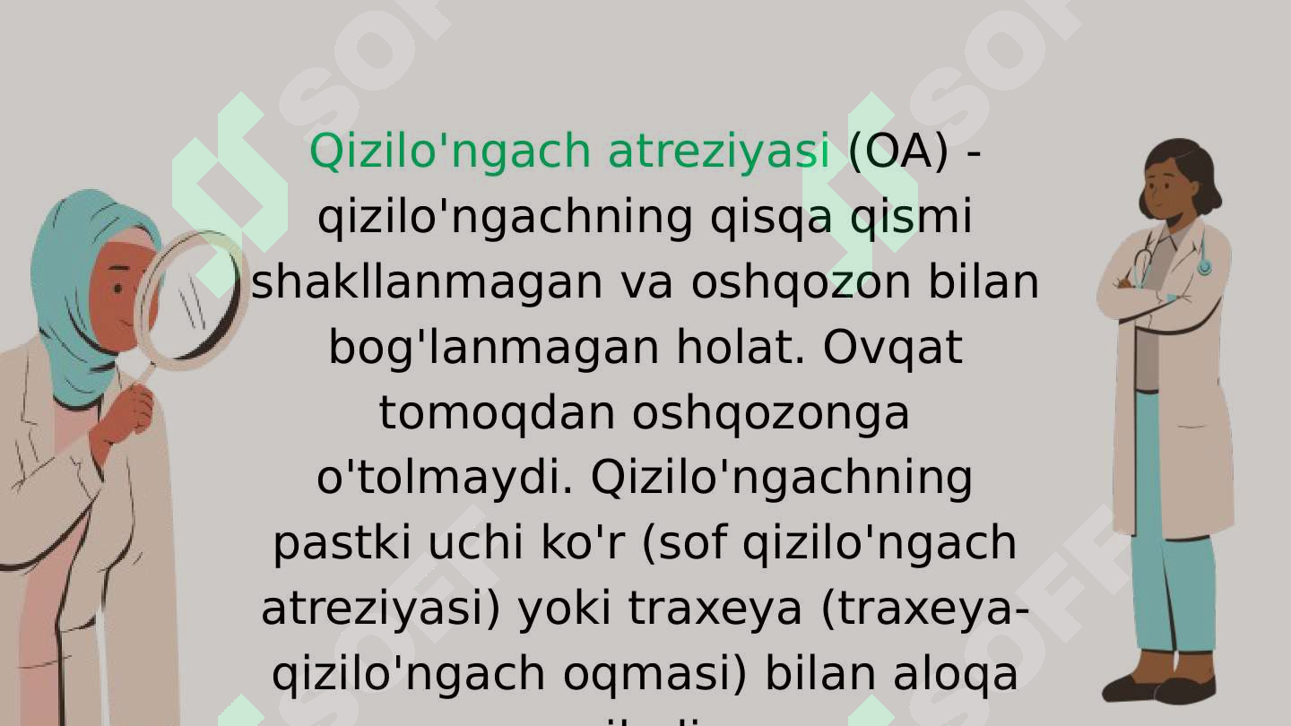 Qizilo ngach Atreziyasi qizilo-ngach-atreziyasi