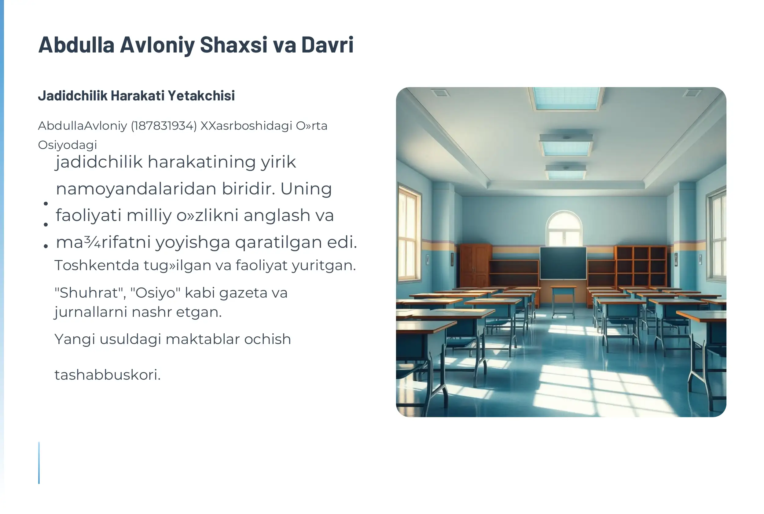 Komil Inson Rasm Abdulla Avloniy: Komil inson