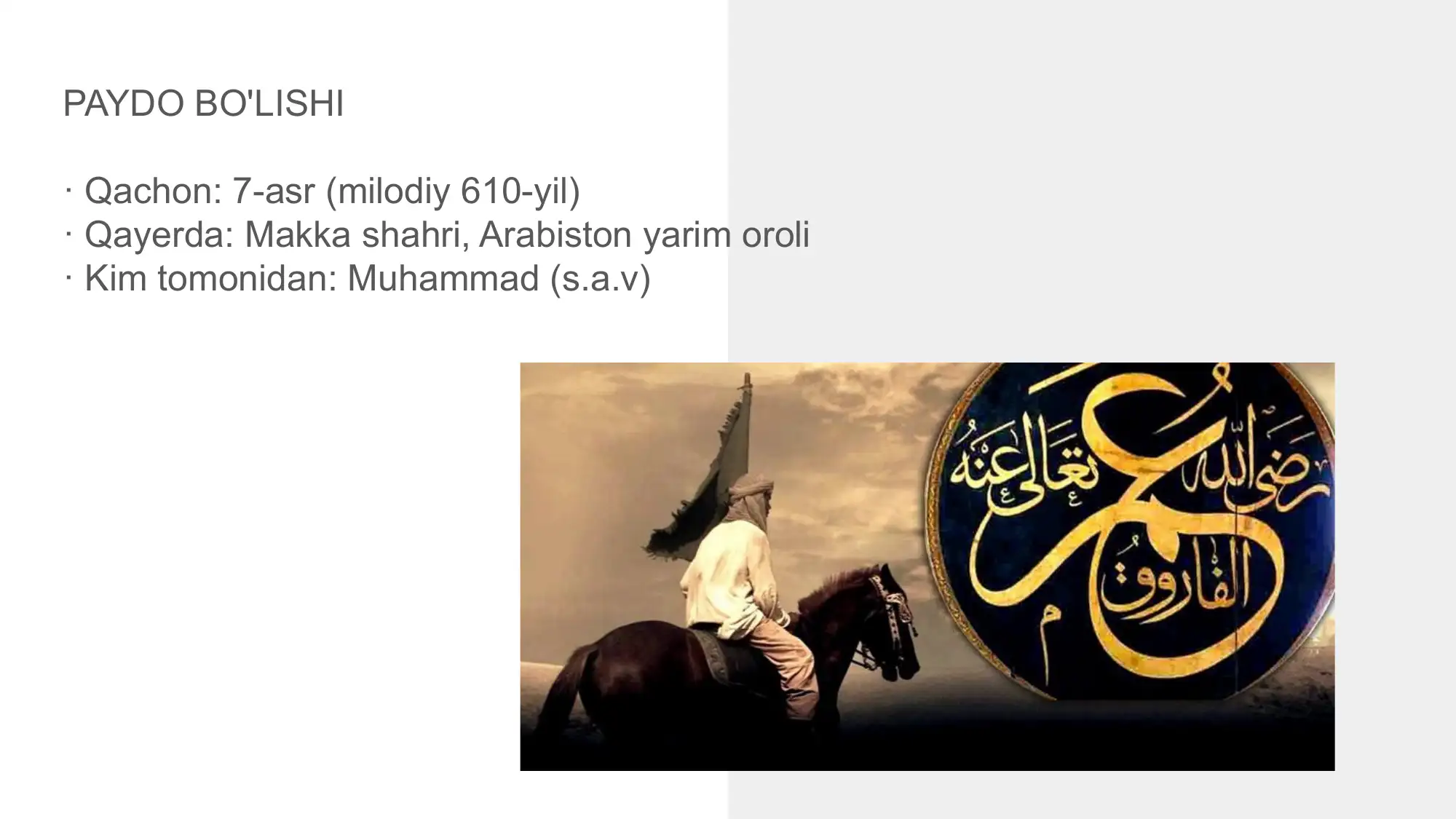 Musulmon Islom dini