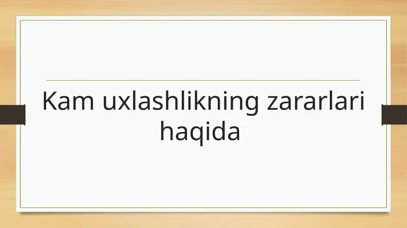 Uxlash Rasm Kam uxlashlikning zararlari haqida