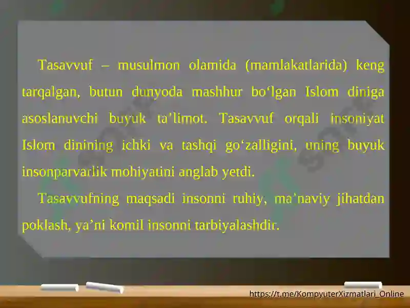 Komil Inson Rasm A.Navoiy Komil Inson 9 -sinf