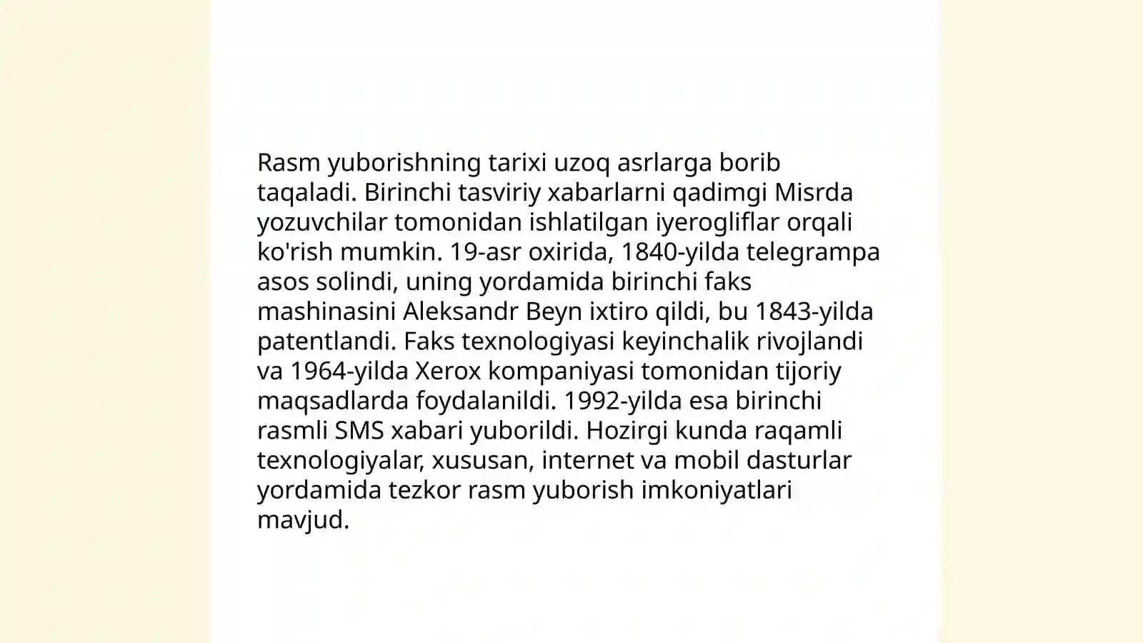 Cheteldagi Rasm Rasm yuborishning tarixi