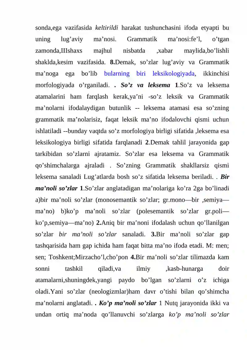 Leksika Rasm Leksikologiya va leksika atamalari