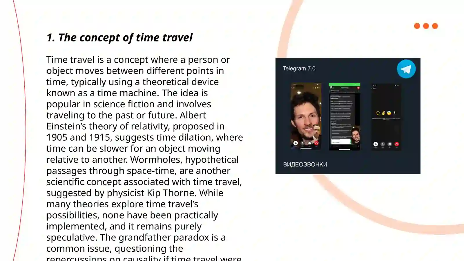Time Travel Lesson The Concept of Time Travel