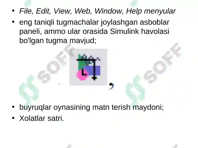 Matlab Placeholders MATLAB Simulink