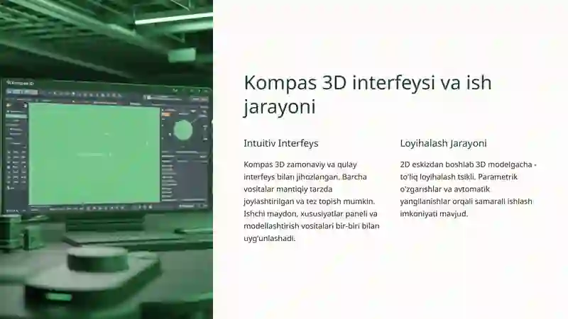 Kompas 3D